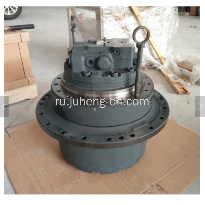 Конечный привод экскаватора R260-V Ходовой двигатель R260-V GM35VA